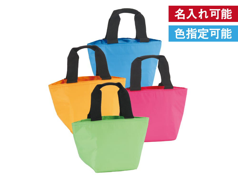 ソロア 保冷温お出かけバッグ
