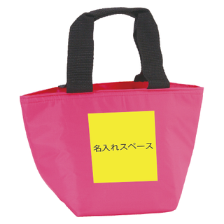 ソロア 保冷温お出かけバッグ