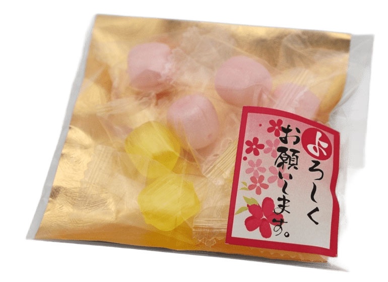 あめいろこづつみ　ご挨拶パッケージ