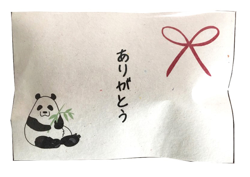 「ありがとう」キャンディ３粒入