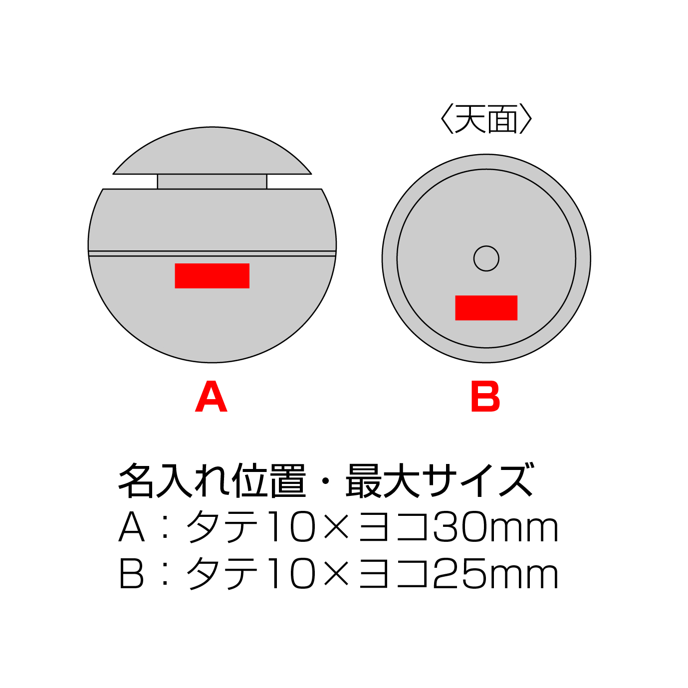 ウッド調ラウンド加湿器