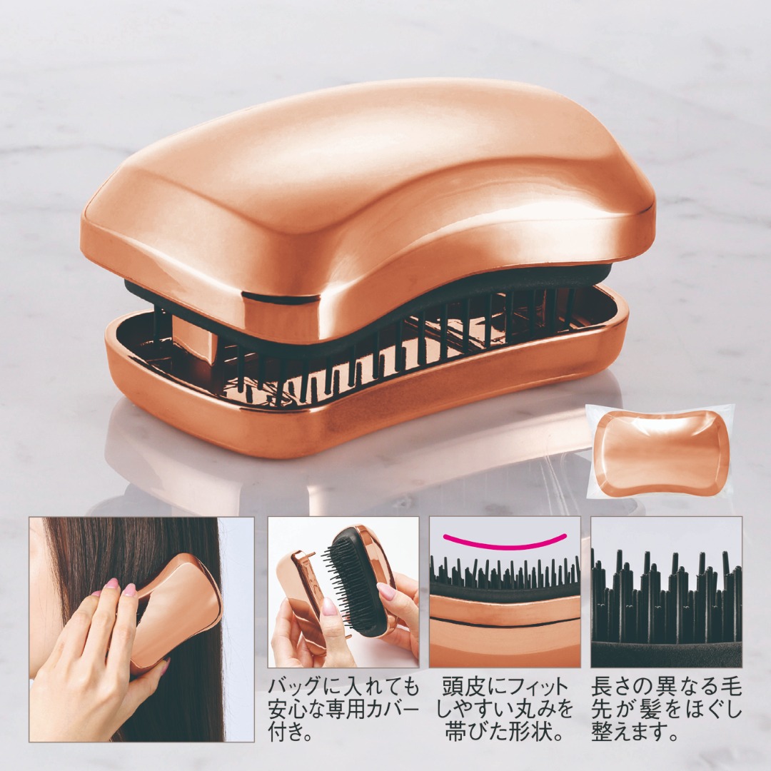 【欠品】ルフレア・ヘアブラシ（カバー付き）