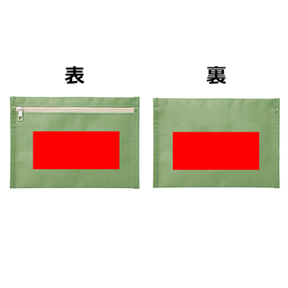フラットレジャーポーチ（M）
