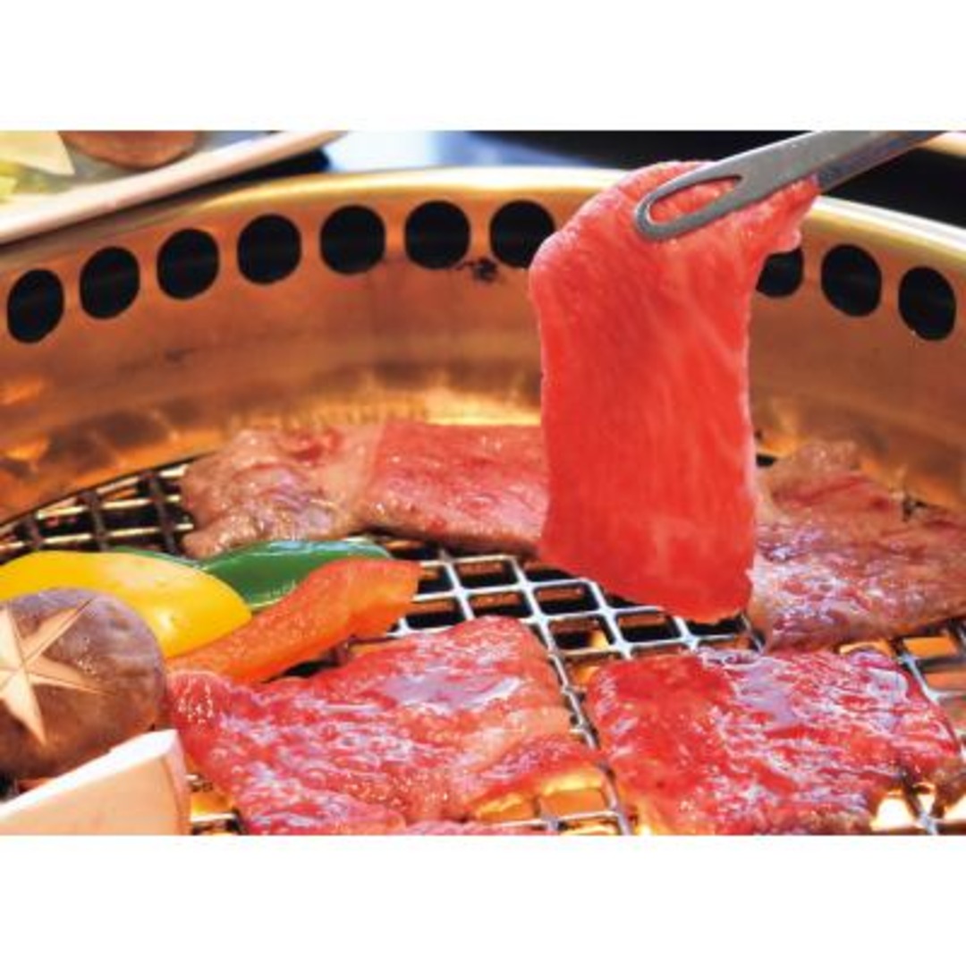 【煌】米沢牛黄木 米沢牛焼肉用