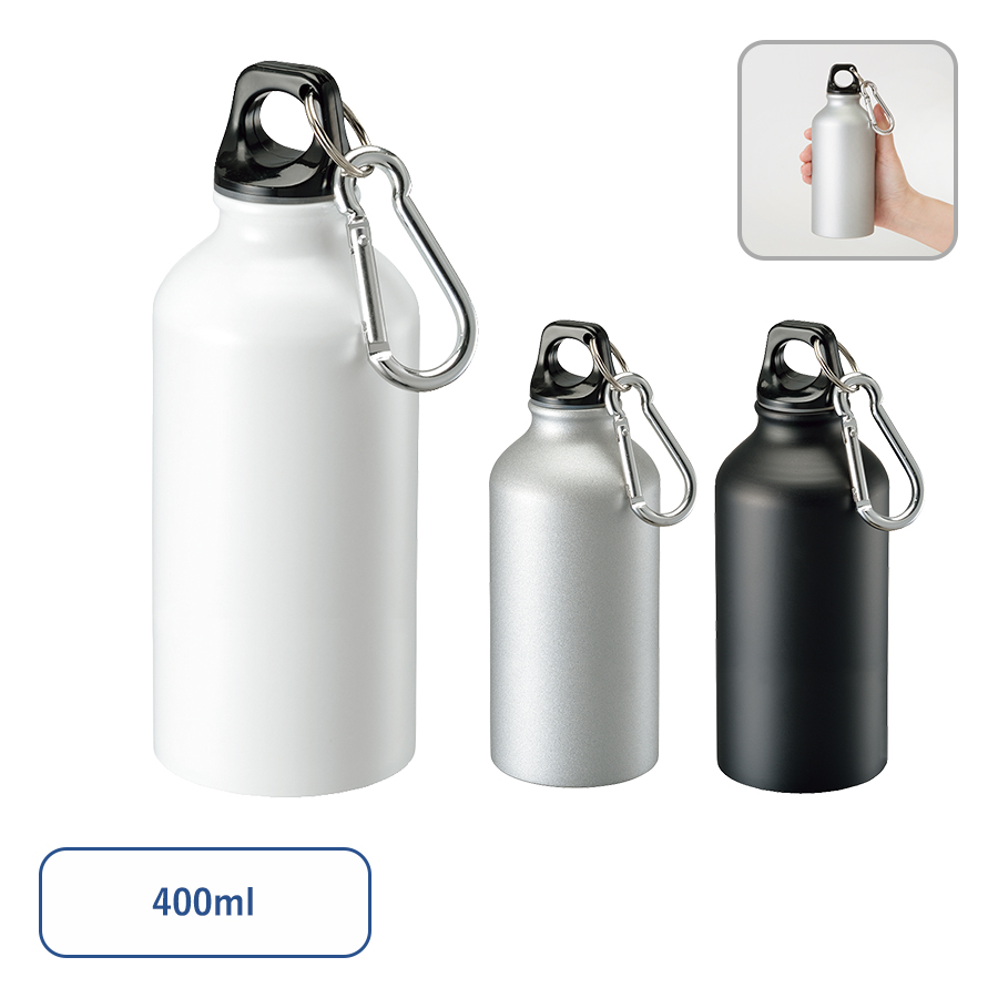 アルミマウンテンボトル400ml