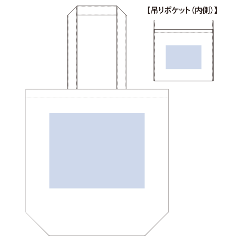 厚手コットンポケッタブルエコトート