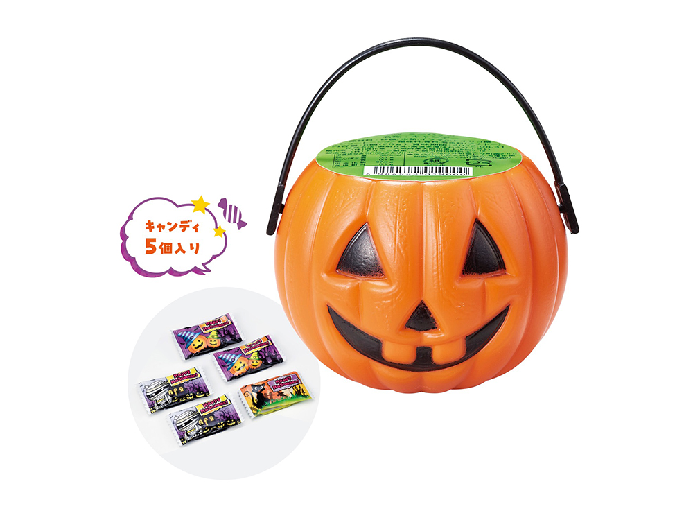 ハロウィン キャンディ入ミニバケツ
