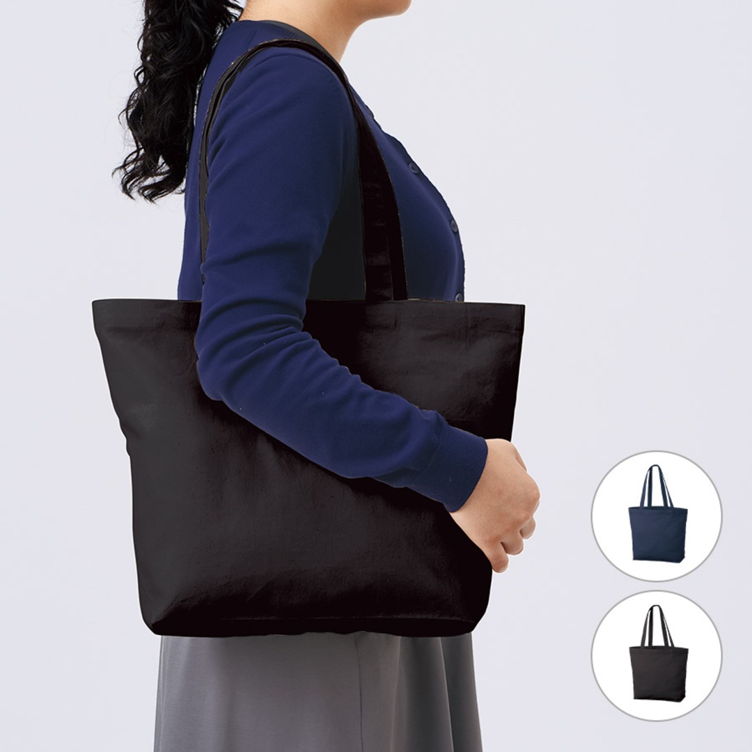 厚手コットンベーシックトート(M)ワイド