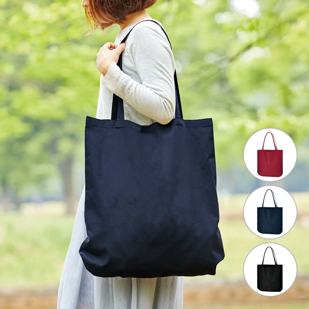 厚手コットンラウンドボトムバッグ(L)