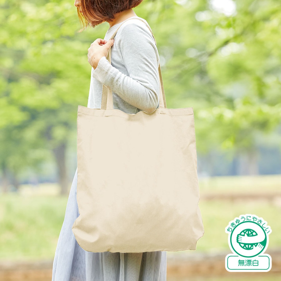 厚手コットンラウンドボトムバッグ(L) ナチュラル