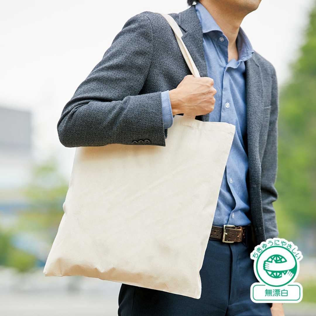 厚手コットンバッグ(L) ナチュラル