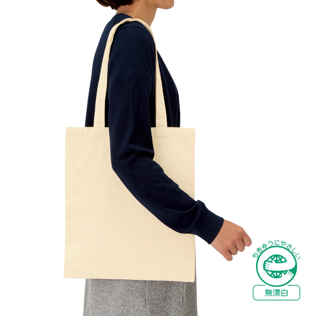 厚手コットンバッグ（M） ナチュラル