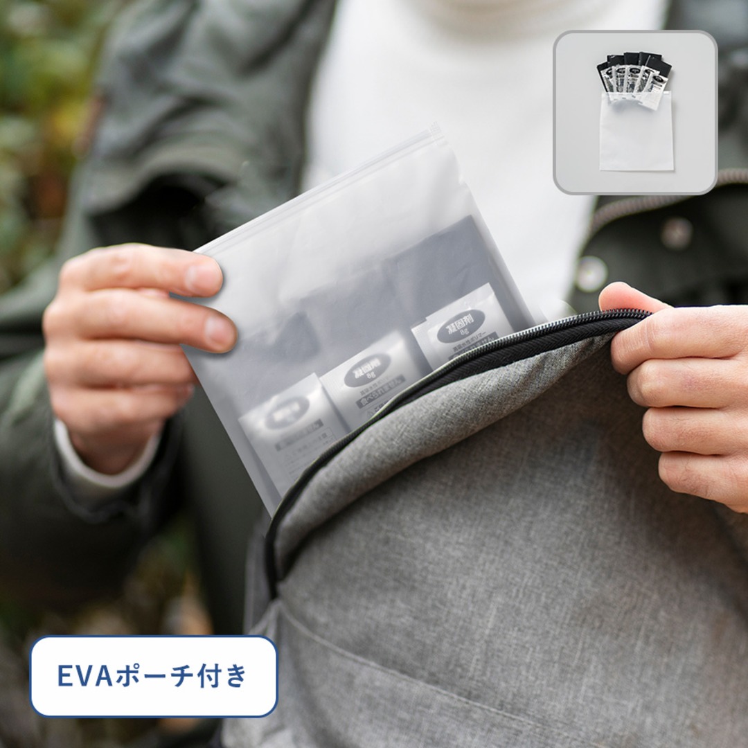 非常用トイレ 5個セット(EVAポーチ付) クリア