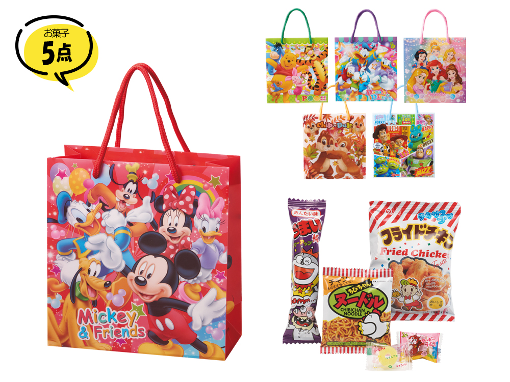 【完売】キャラクターお菓子5点セット