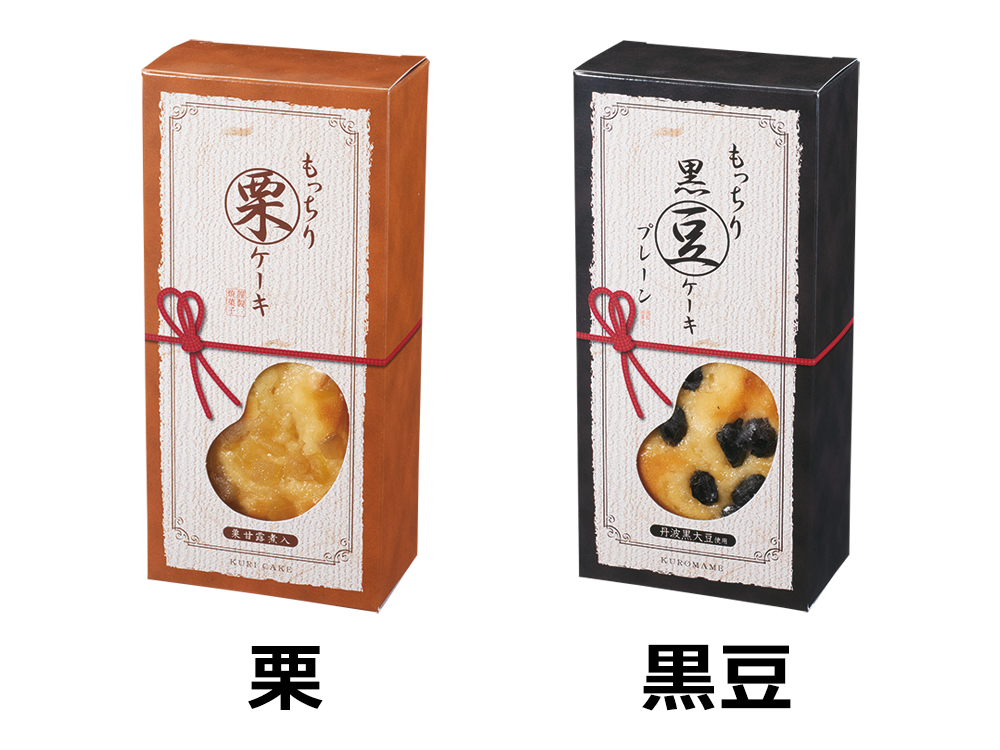 【完売】もっちりパウンドケーキ