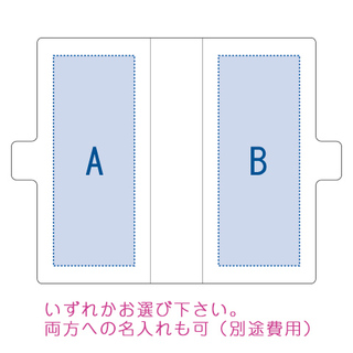 スリムマルチスマホケース