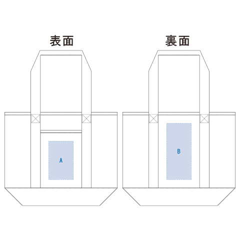 オーガニックコットンキャンバスライントート ナチュラル