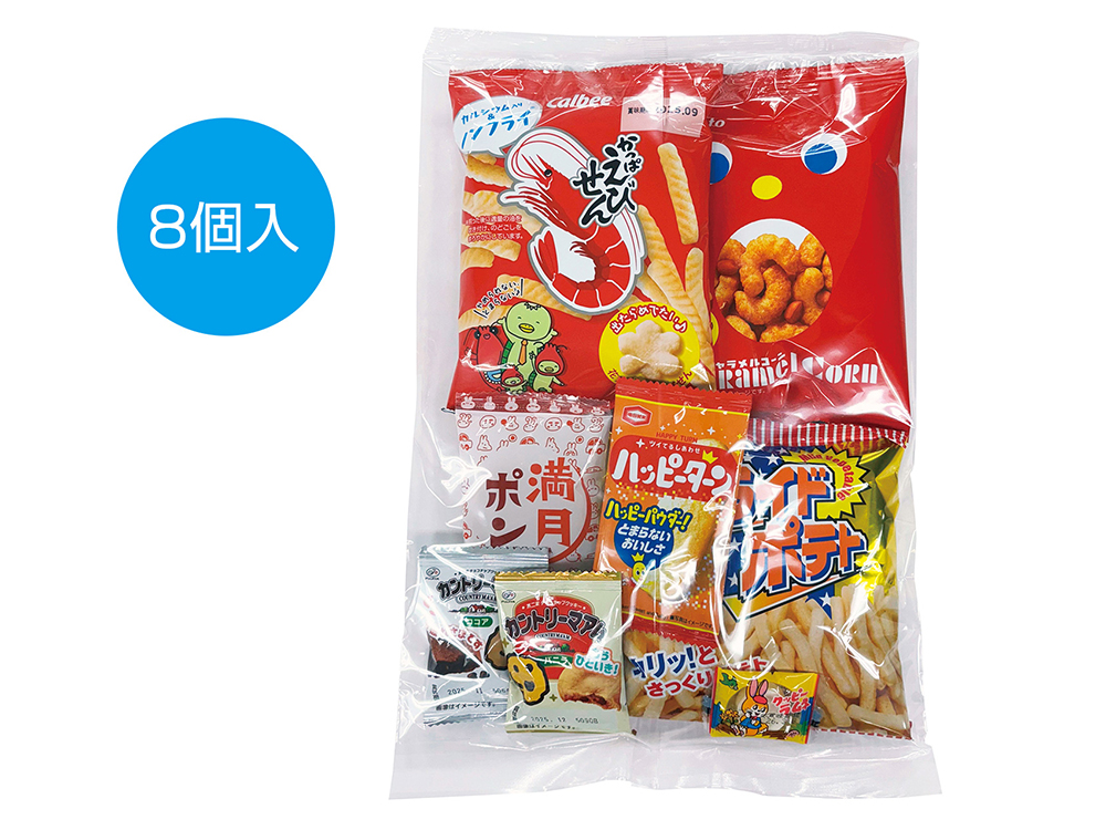 【完売】ボリューム満点！大人気お菓子 8点セット