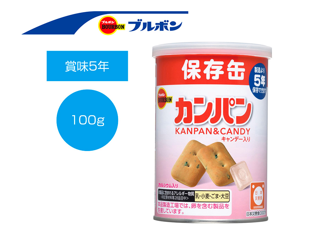 【完売】ブルボン 缶入カンパン100g