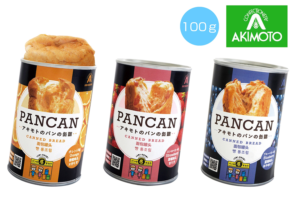 【完売】パンの缶詰（多言語版）1個