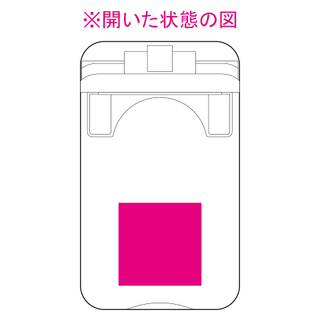 折りたたみマルチスマホスタンド
