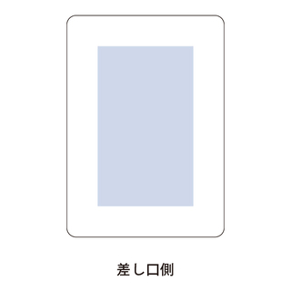 全面印刷できるモバイルチャージャー2500 スクエア