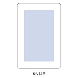全面印刷できるモバイルチャージャー4000 スクエア