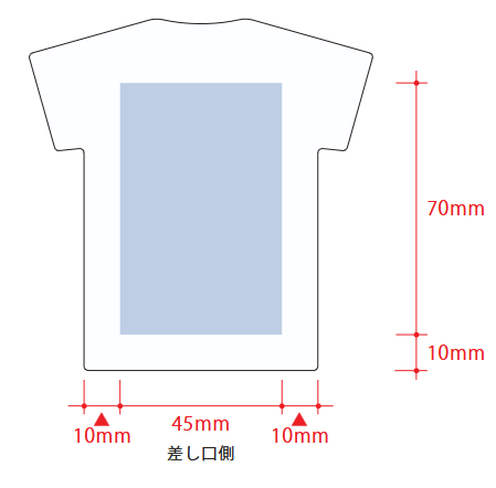 全面印刷できるモバイルチャージャー5000 Tシャツ