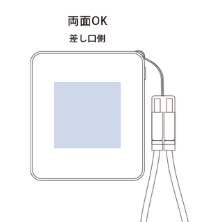 PD急速充電コードストラップ付モバイルチャージャー5000（全面印刷対応）