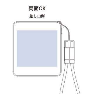 PD急速充電コードストラップ付モバイルチャージャー5000（全面印刷対応）