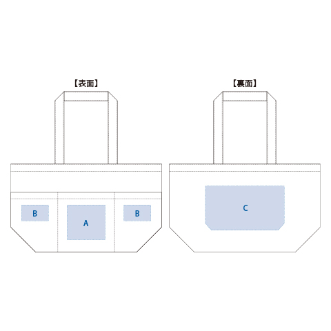 ライトウォッシュキャンバスツールトート（L）