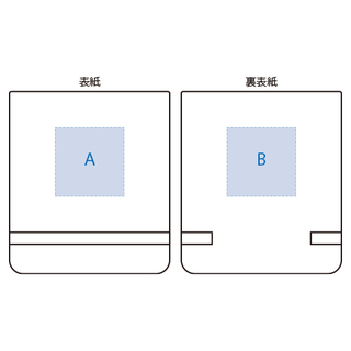 合皮カバー付箋セット（S）
