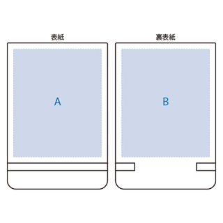 合皮カバー付箋セット（M）