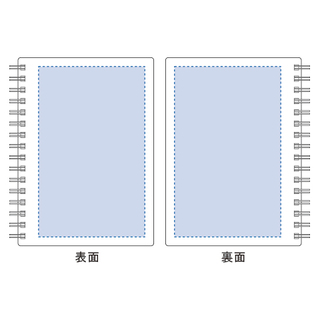A5リングノート マット