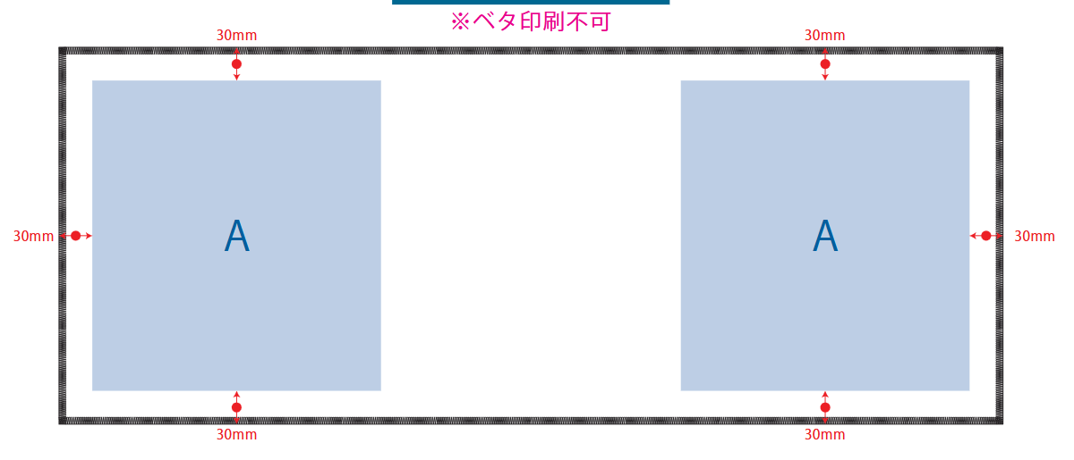 コットンWフェイス フェイスタオル 昇華転写対応