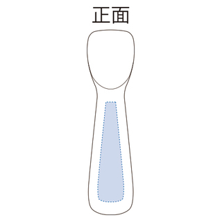 アイスクリームスプーン