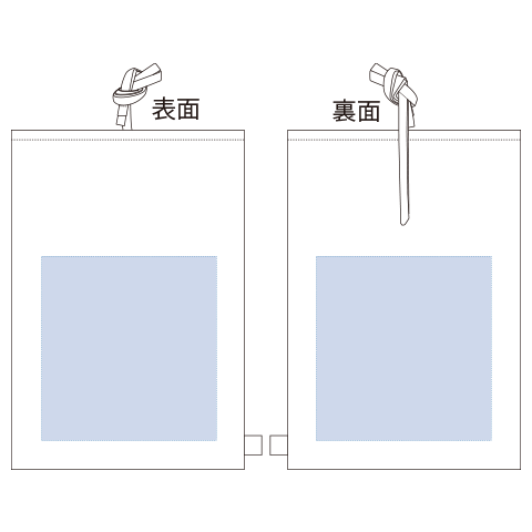オーガニックコットンラッピング巾着（M） ナチュラル