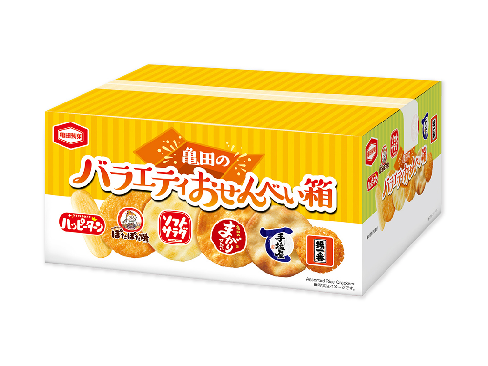 亀田のバラエティおせんべい箱