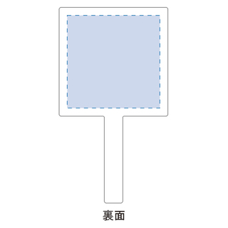 スクエアハンドミラー