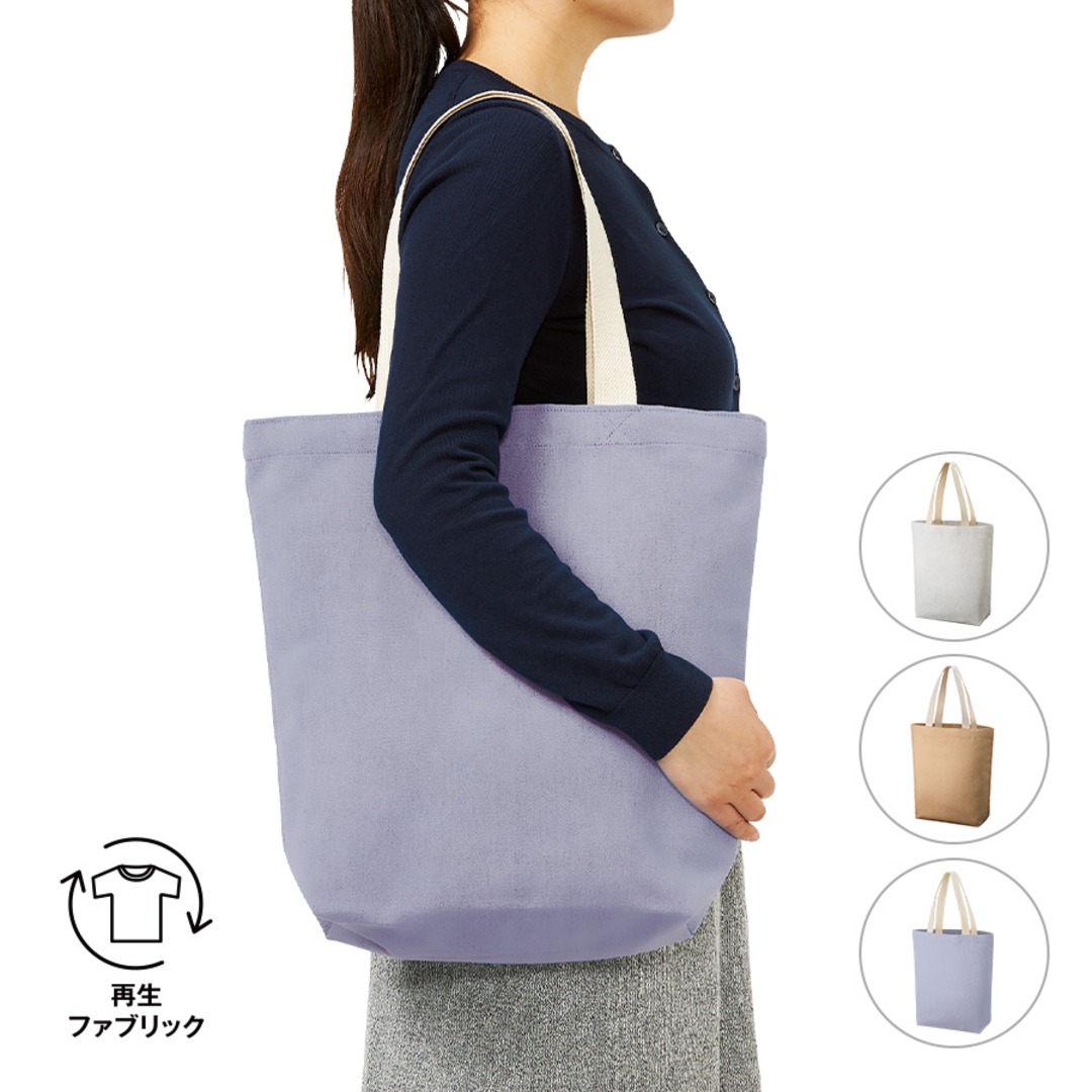シャンブリックキャンバストート（M）