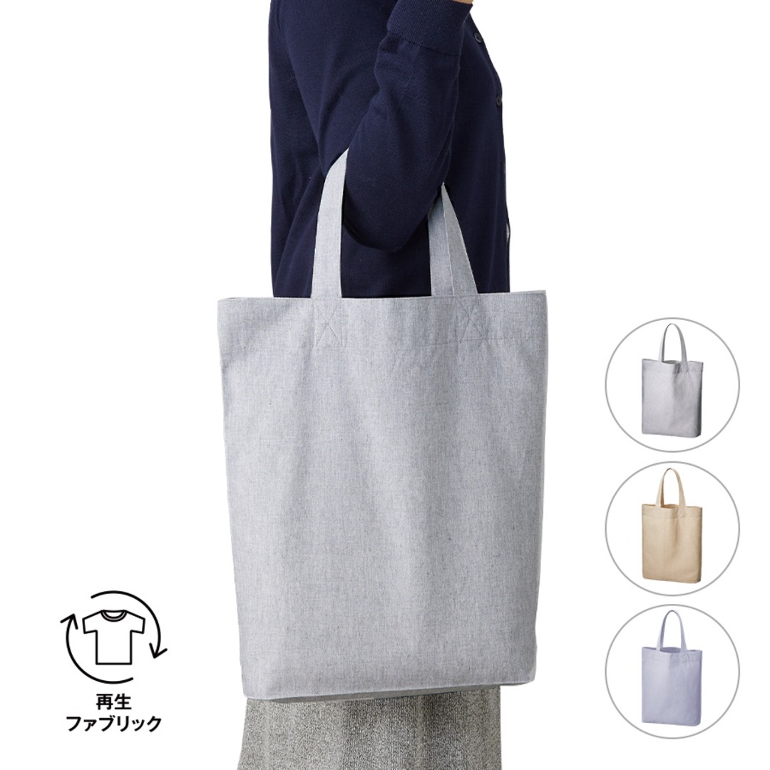 シャンブリックガゼットマチ付きバッグ