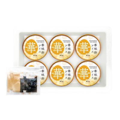 【完売】【誉】博多華味鳥 料亭の華味卵アイスセット