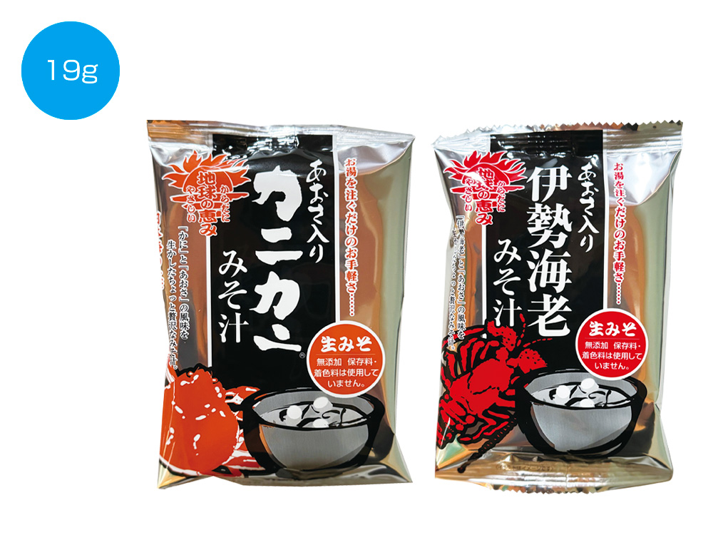 【完売】即席みそ汁 19g 1個