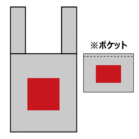 プレント／コンパクトエコバッグ