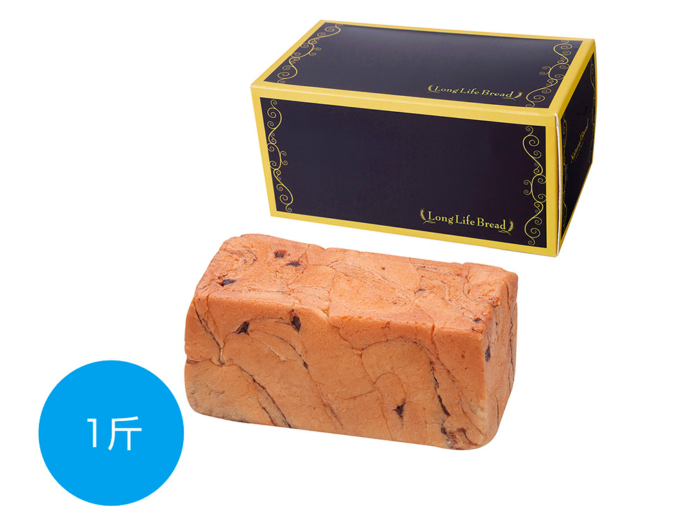 【完売】チョコチップデニッシュ 1斤