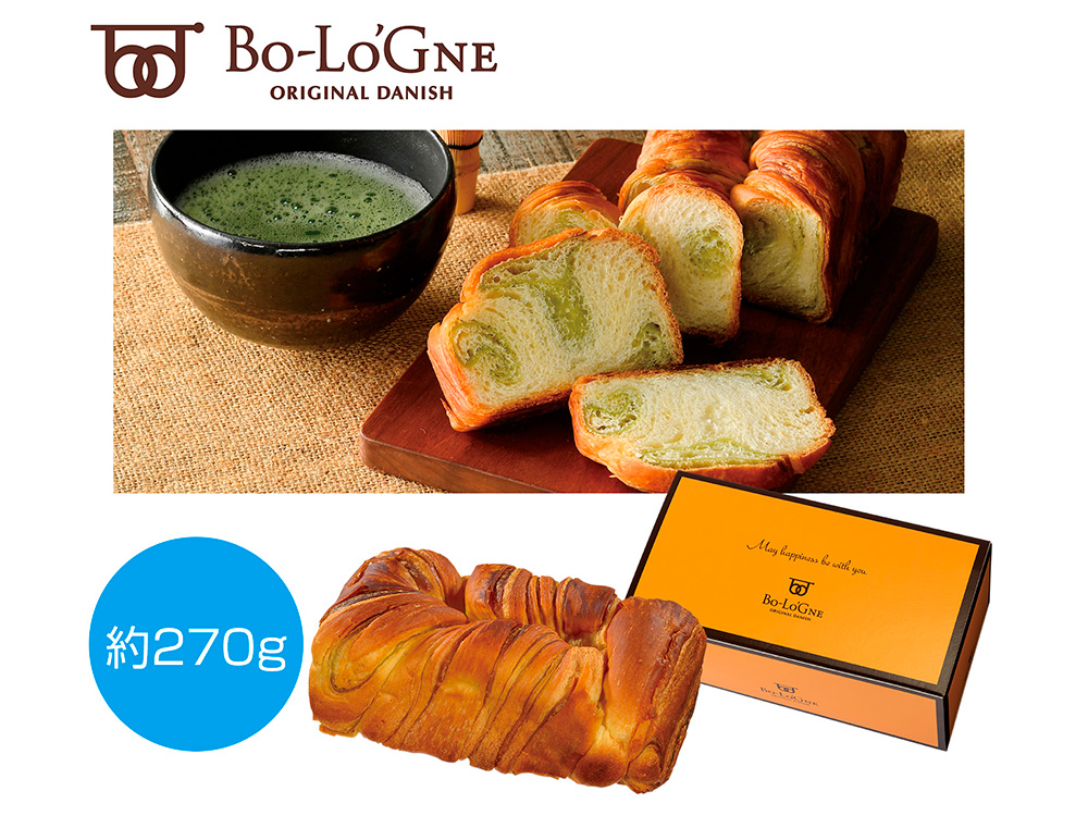 【完売】ボローニャ 抹茶デニッシュローフ