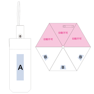 自動開閉遮光折りたたみ傘 （スムーズ収納タイプ）