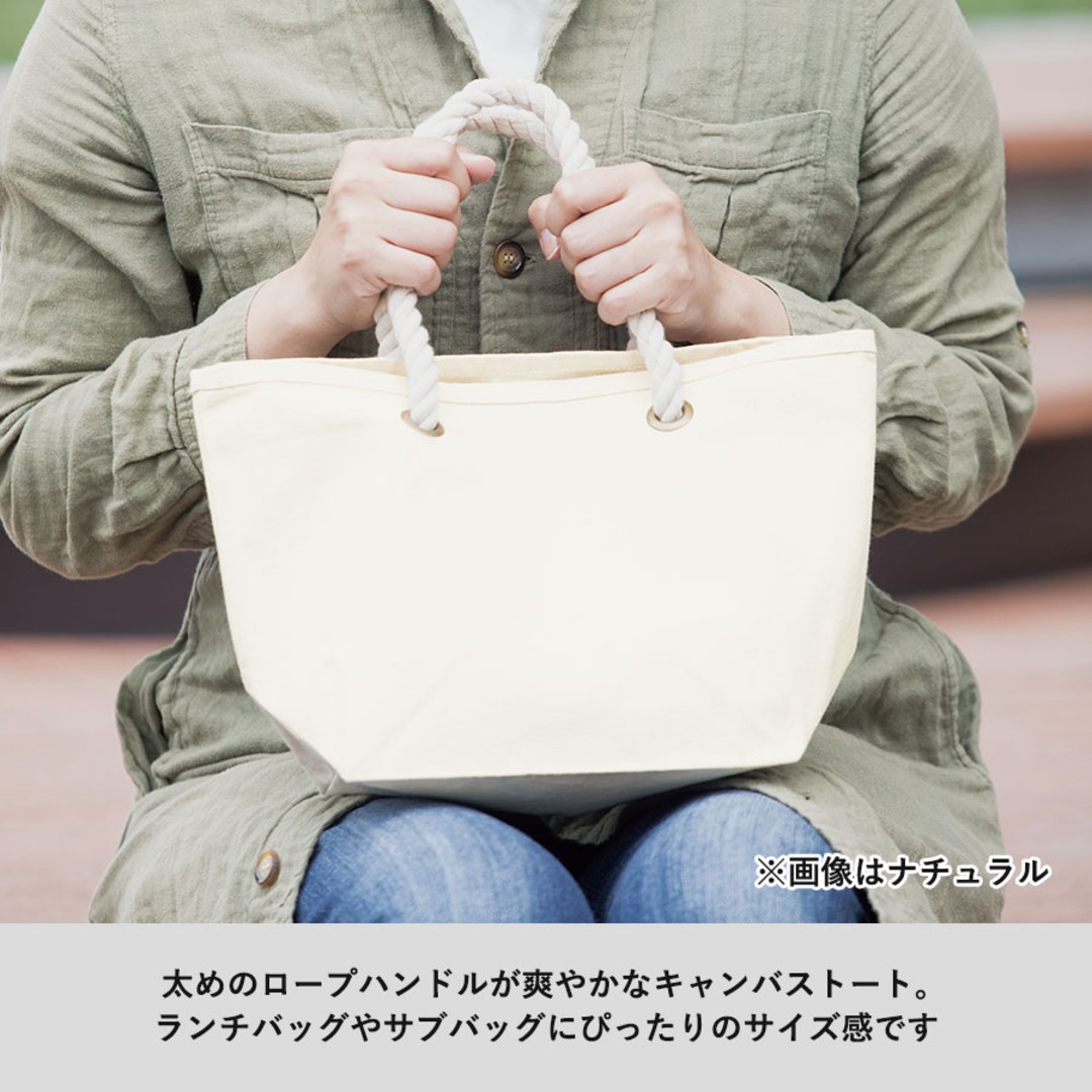 【完売】キャンバスマリントート（S）ナチュラル