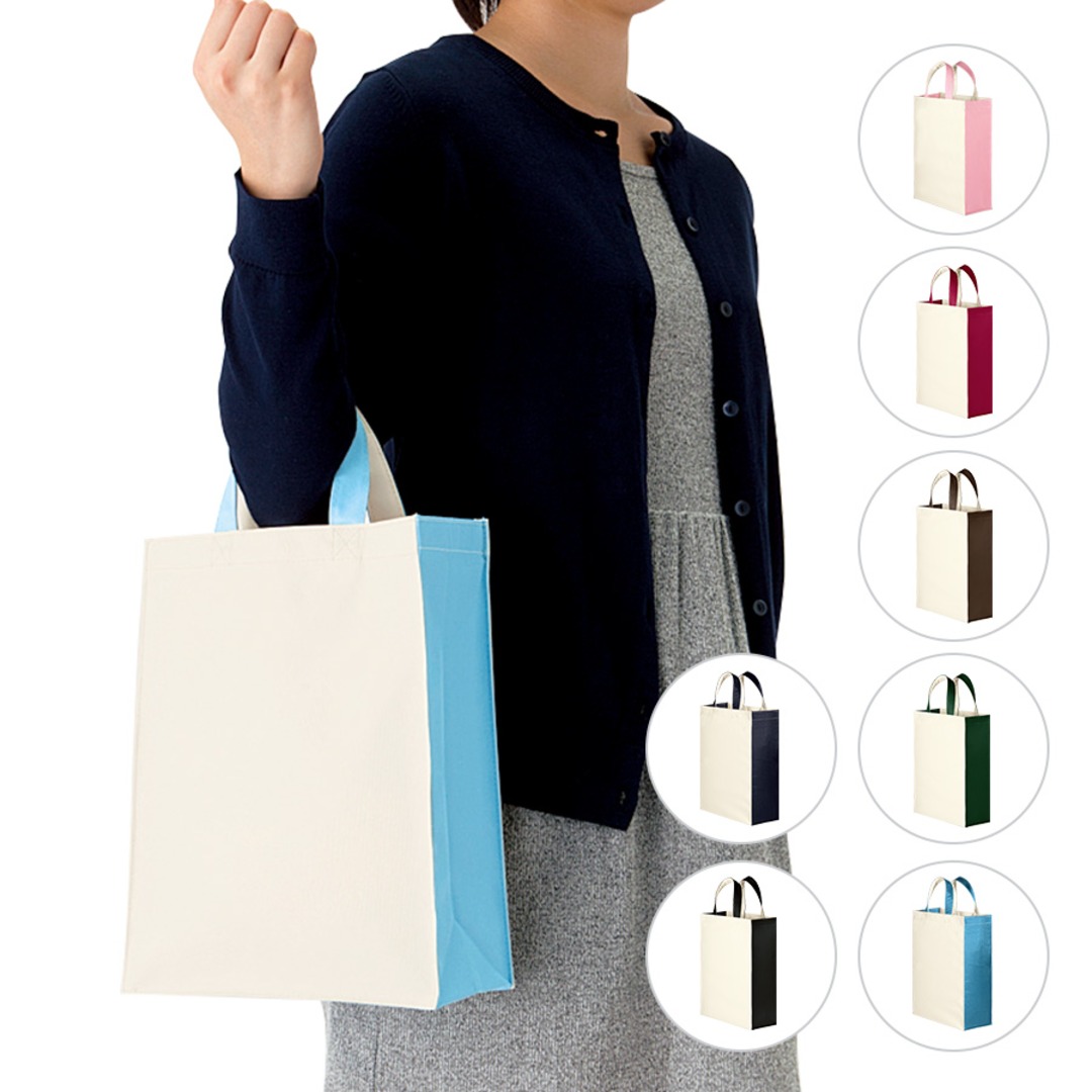 ユーティリティバッグコンビ（M）2