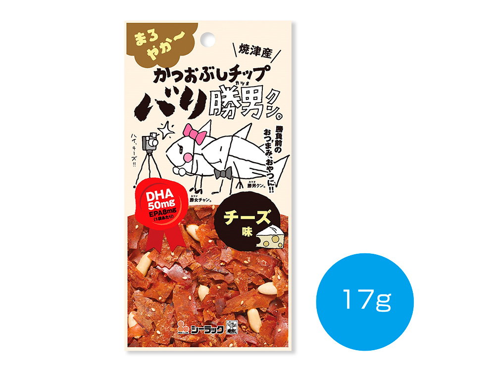 【完売】バリ勝男クン。ハイッ！チーズ編 17g